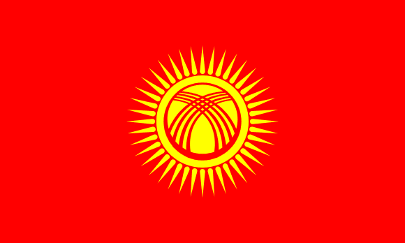 Flag of Kyrgyzstan