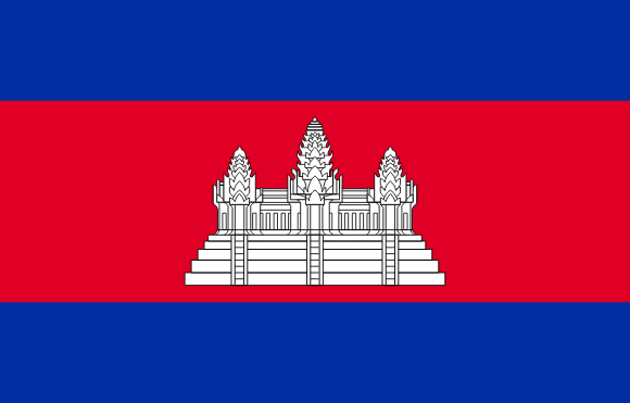 Flag of Cambodia