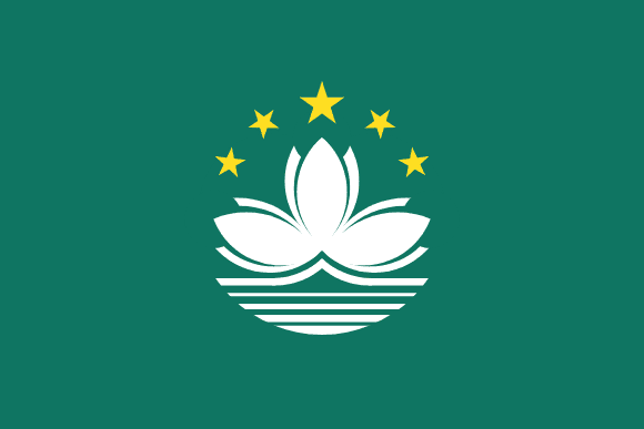 Flag of Macau
